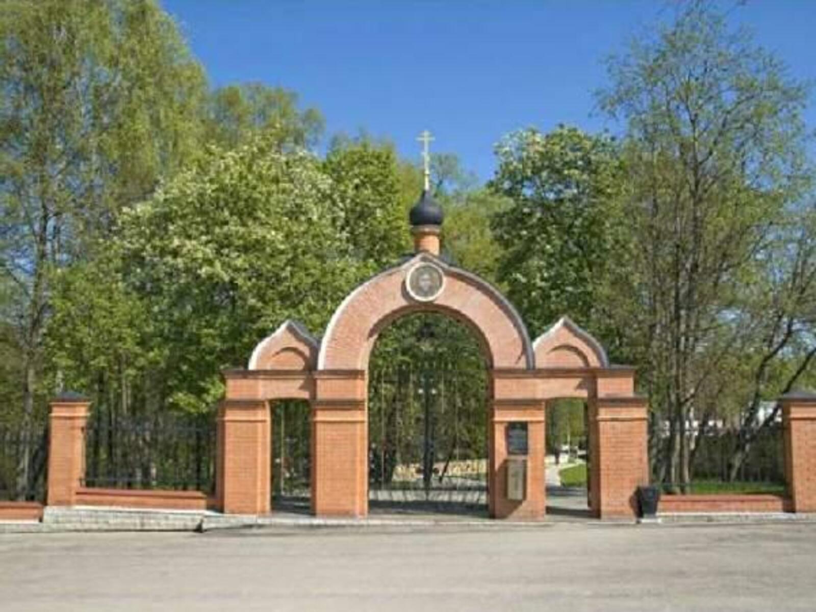 Святой источник преподобного Давида