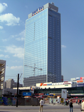 Отель «Парк-Инн» 