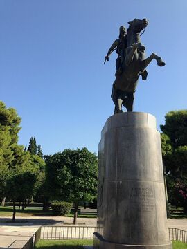 Памятник Георгиосу Караискакису