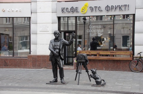 Чистильщик и Фотограф
