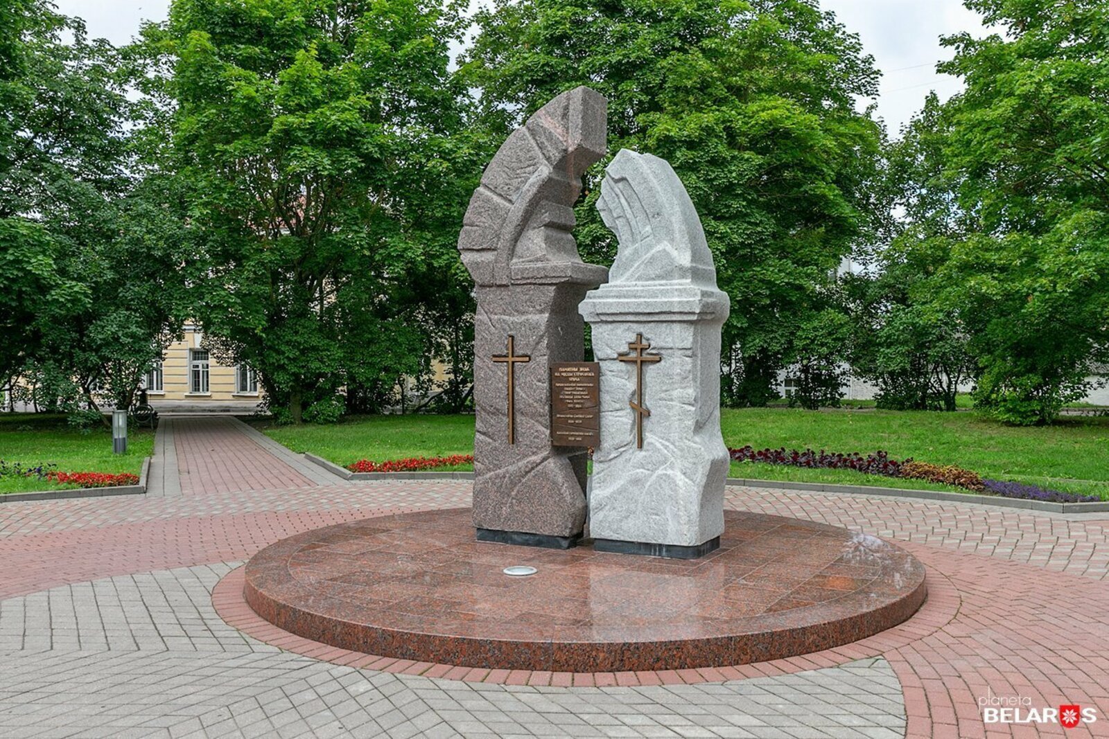 Фара Витовта \ Софийский собор.