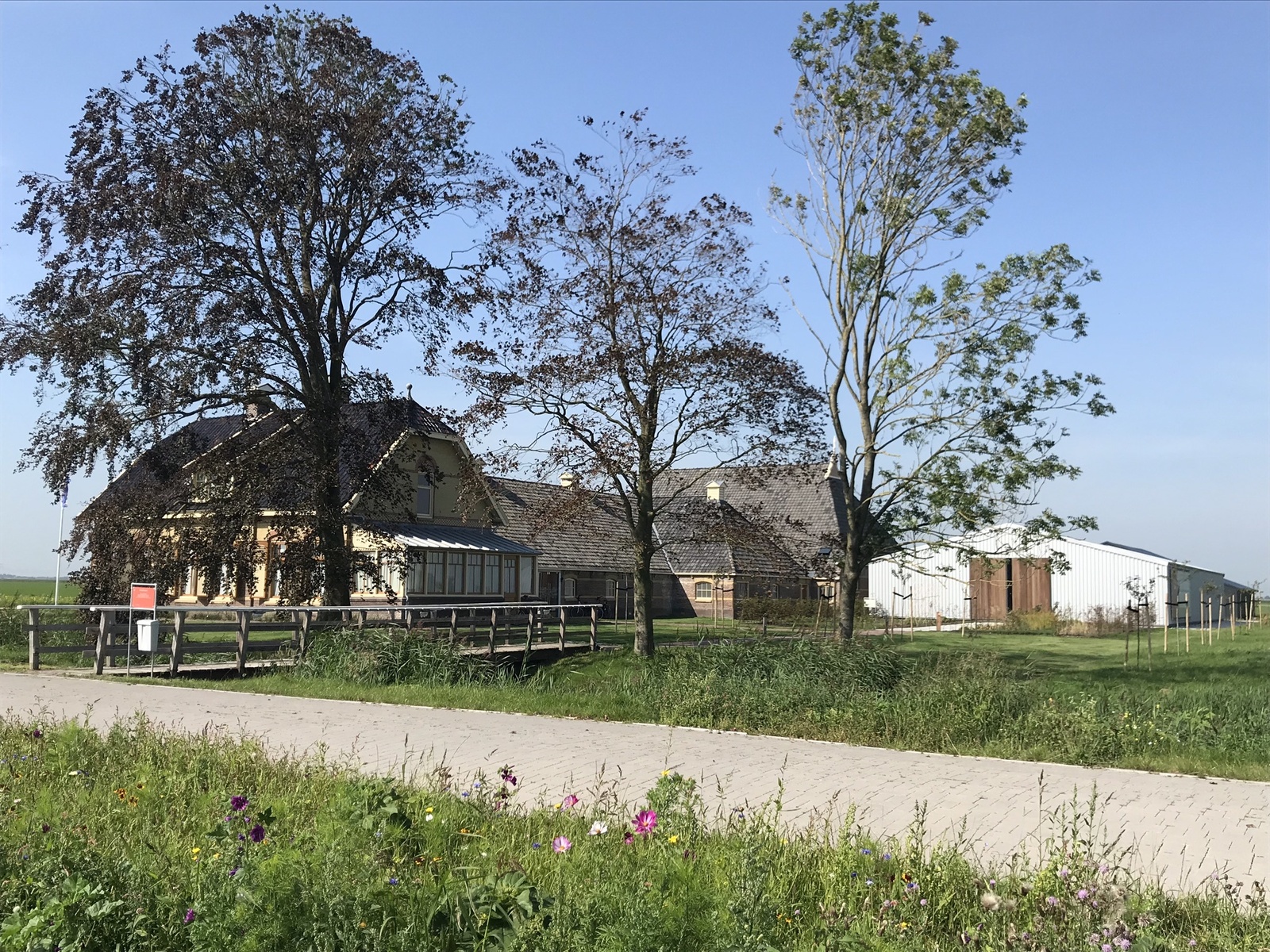 Frysk Lânbou Museum