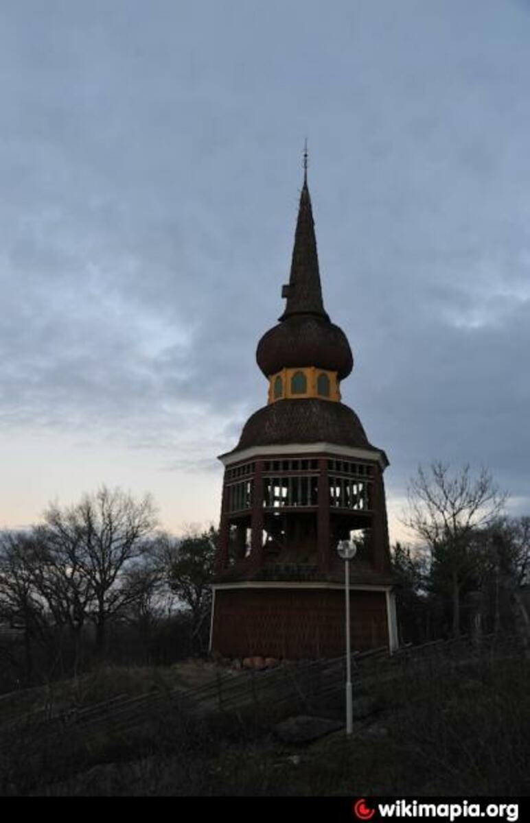 HÄLLESTAD BELFRY