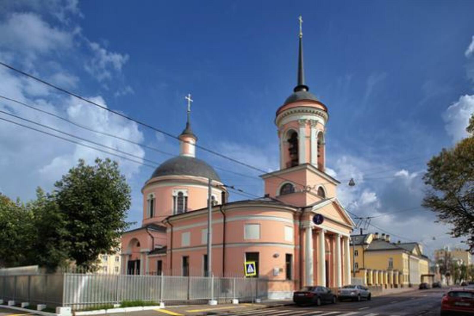 Temple of the Iberian Icon of the Mother of God