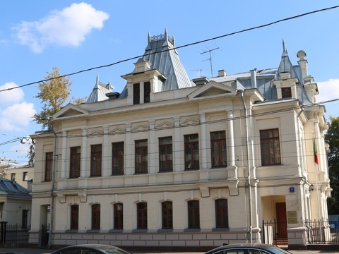 Посольство Мали
