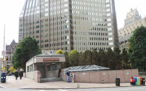 Steel Plaza/Steel Plaza Station