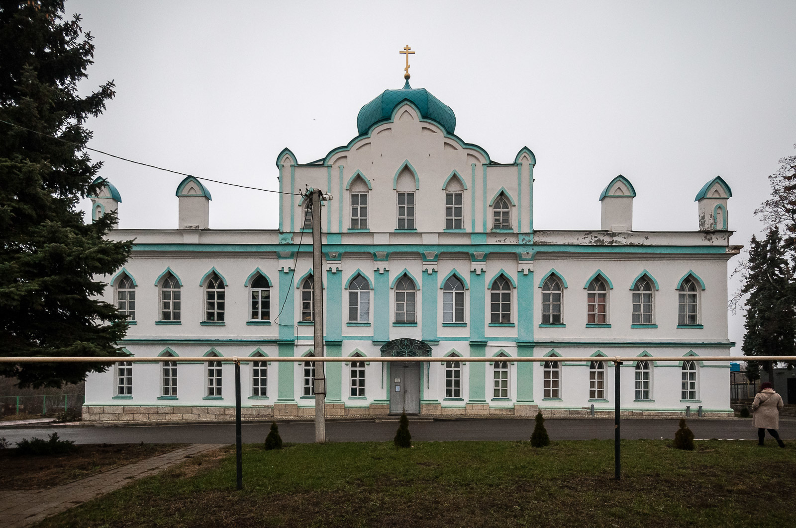 Конь-Колодезь