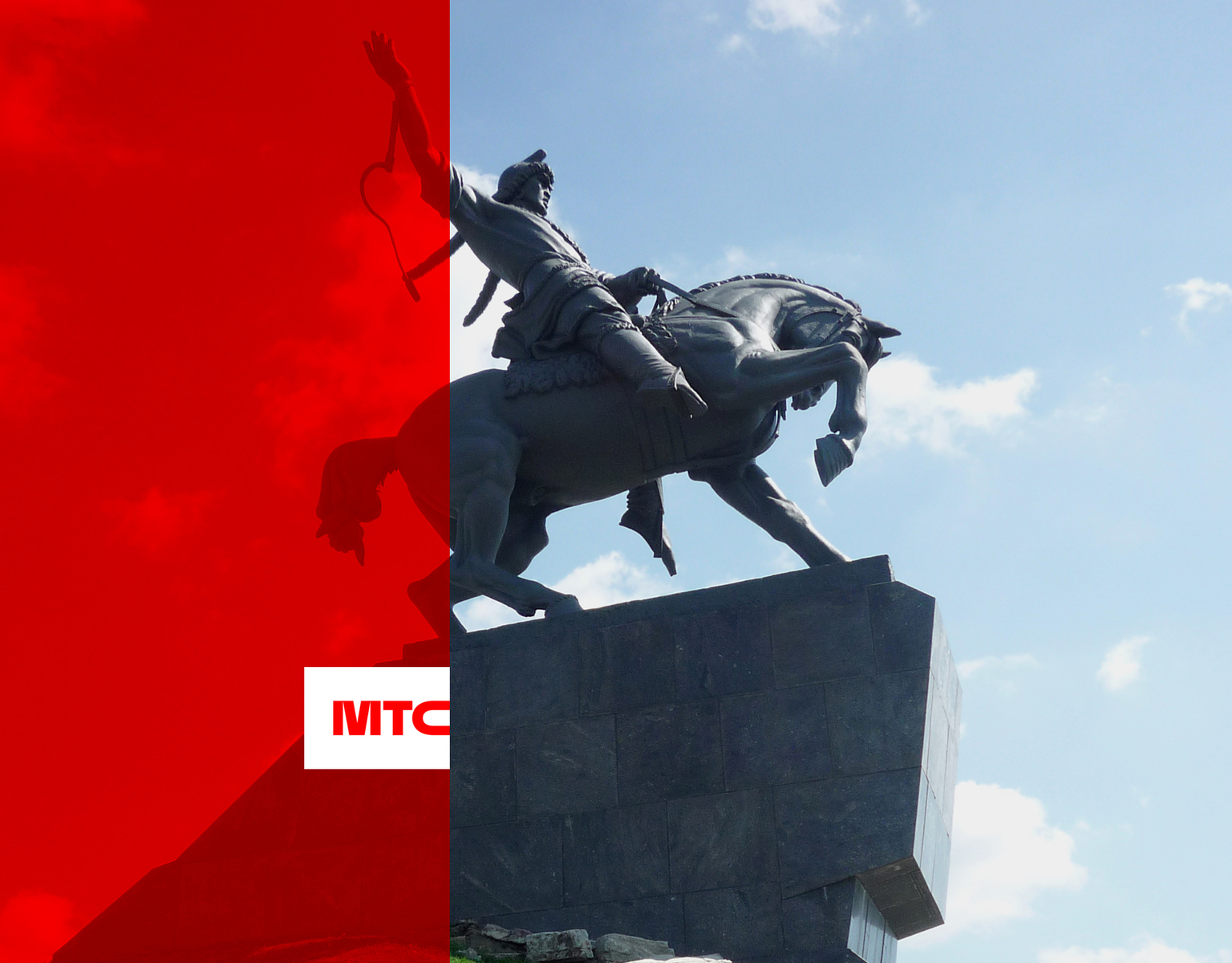 Городские легенды Уфы