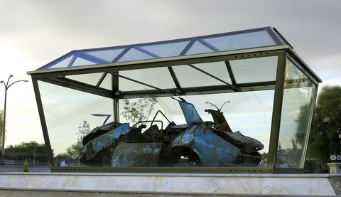 Uğur Mumcu Parkı