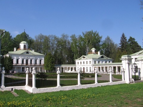 Фирсановская – Малино