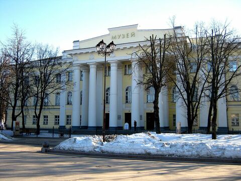 Музей изобразительных искусств