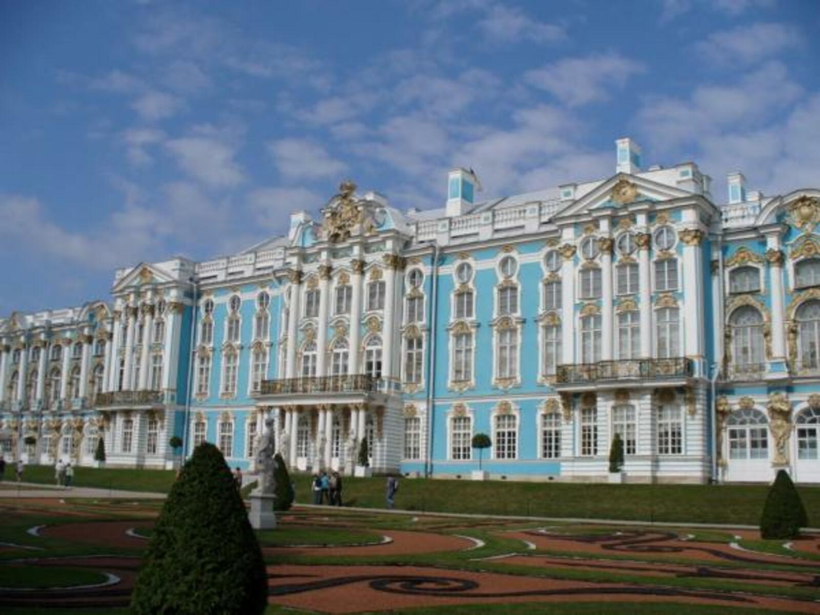 Екатерининский дворец