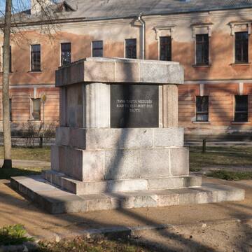 The Monument for Latvian Soldiers Fallen in the Latvian War of Independence