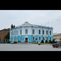 Музей истории донского казачества