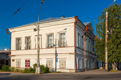 Старинный особняк на Набережной