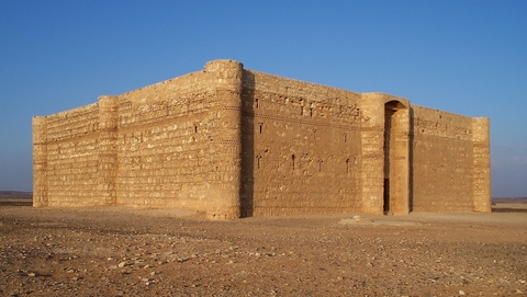 قصر خرّانة