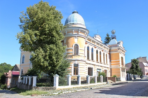 Банк