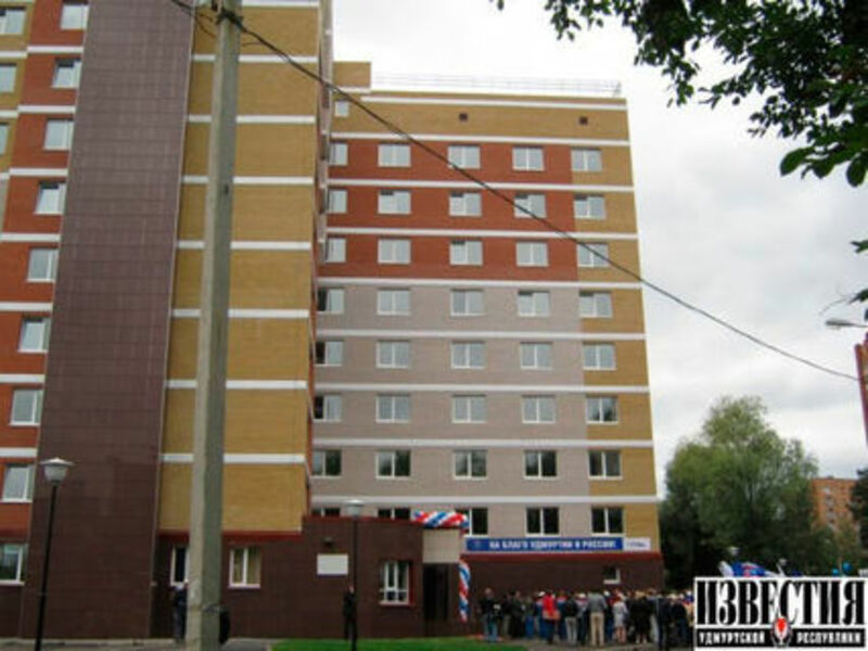 Удгу общежитие 1. Общежитие 5 удгу ижевск. Общежитие удгу. Общага ижгту ижевск. Общежитие удгу ижевск.